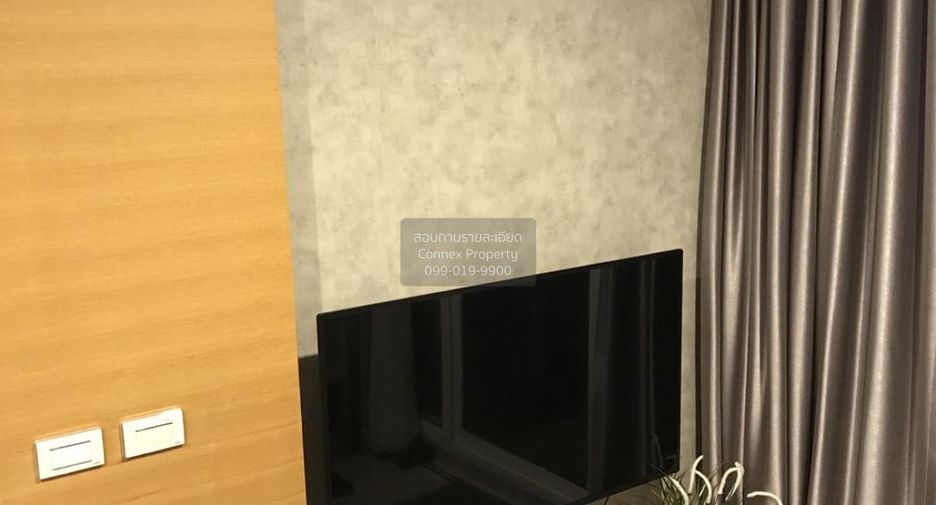 For rent 1 bed condo in Huai Khwang, Bangkok