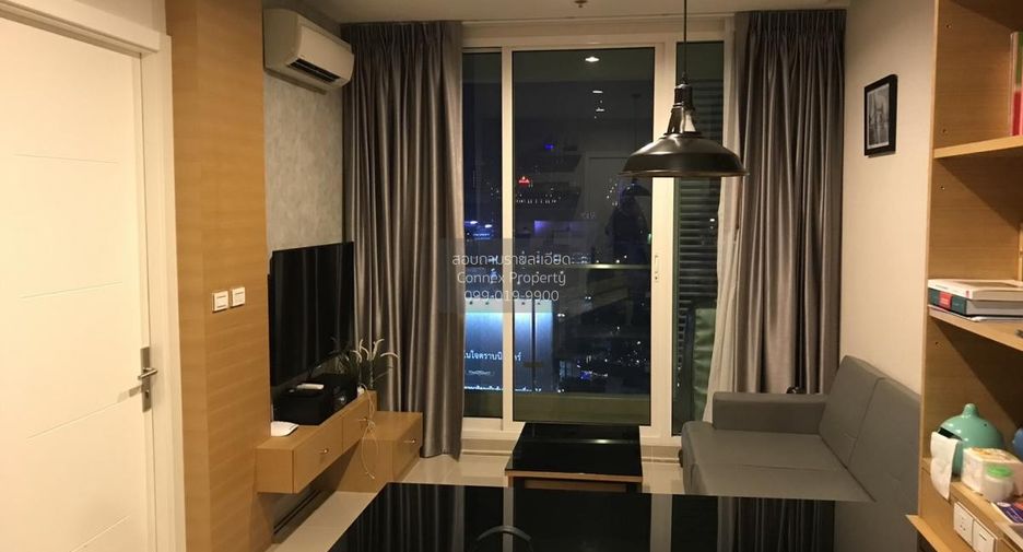 For rent 1 bed condo in Huai Khwang, Bangkok