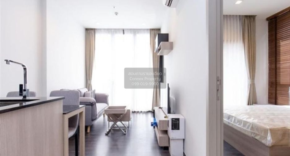 À louer 1 chambre condo à Huai Khwang, Bangkok
