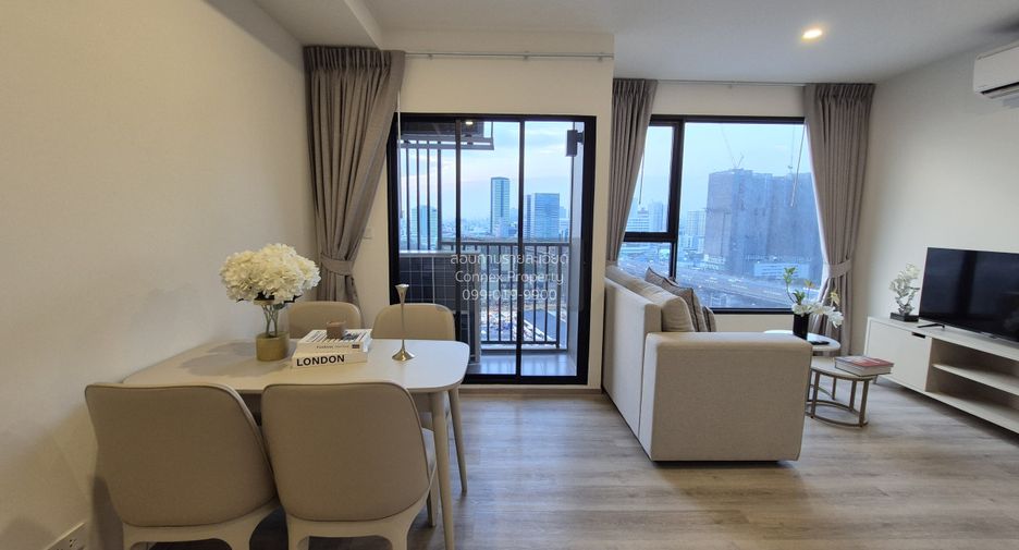For rent 2 ベッドルーム condo in Bang Na, Bangkok