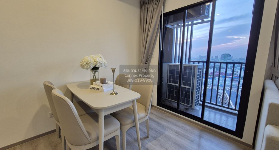 For rent 2 ベッドルーム condo in Bang Na, Bangkok