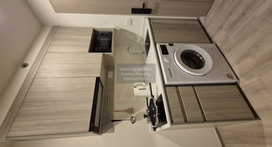 Wohnung zur Miete mit 1 Zimmer in Bang Na, Bangkok