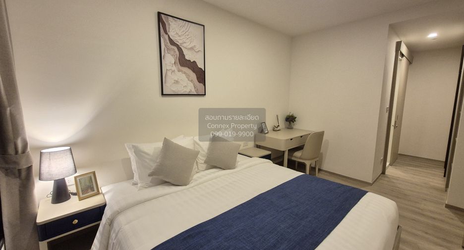 Wohnung zur Miete mit 1 Zimmer in Bang Na, Bangkok