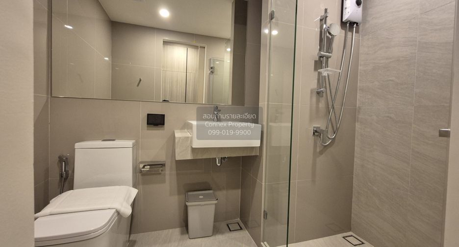 Wohnung zur Miete mit 1 Zimmer in Bang Na, Bangkok