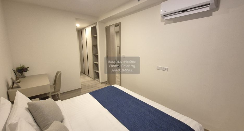 Wohnung zur Miete mit 1 Zimmer in Bang Na, Bangkok