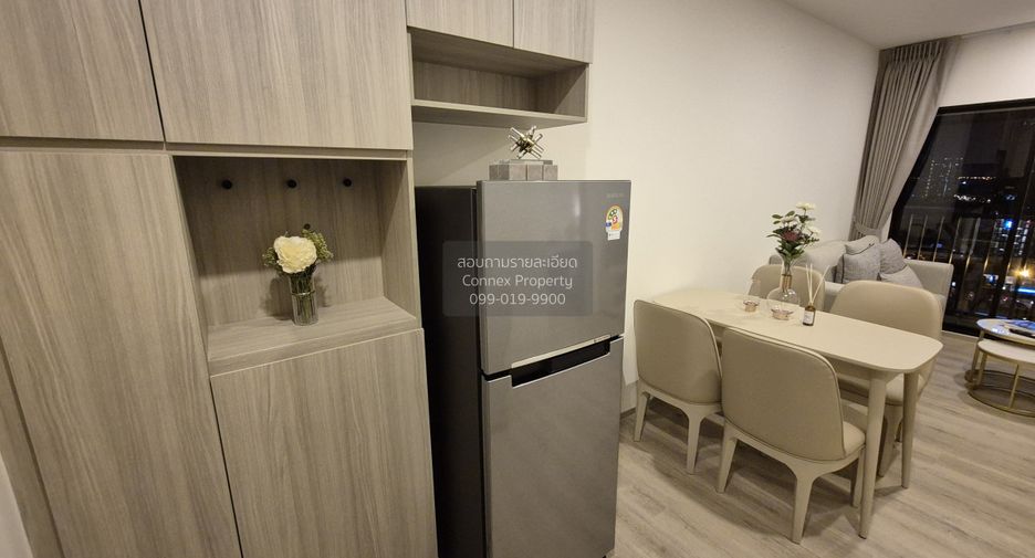 Wohnung zur Miete mit 1 Zimmer in Bang Na, Bangkok