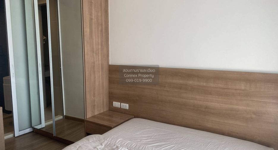 Condo en alquiler de 1 habitaciones en Phra Khanong, Bangkok