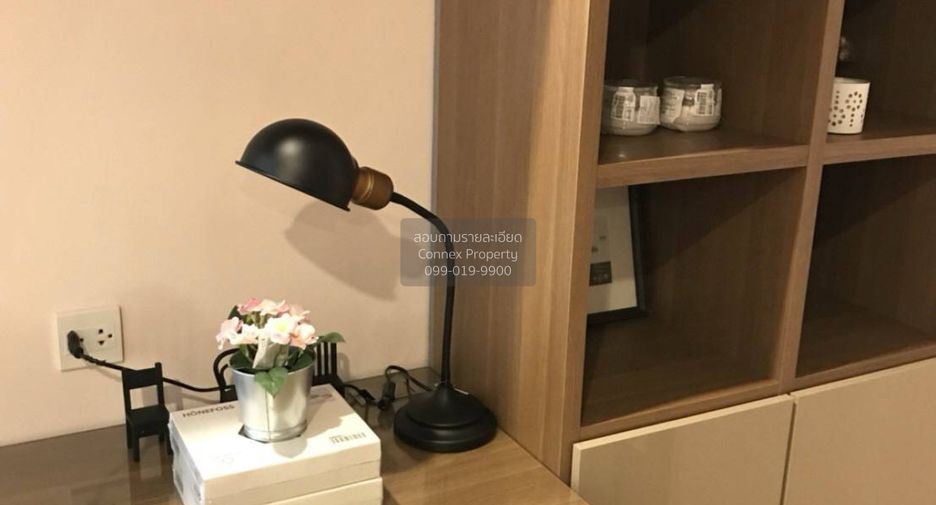 Аренда 1 кровать кондо в Сатхон, Бангкок