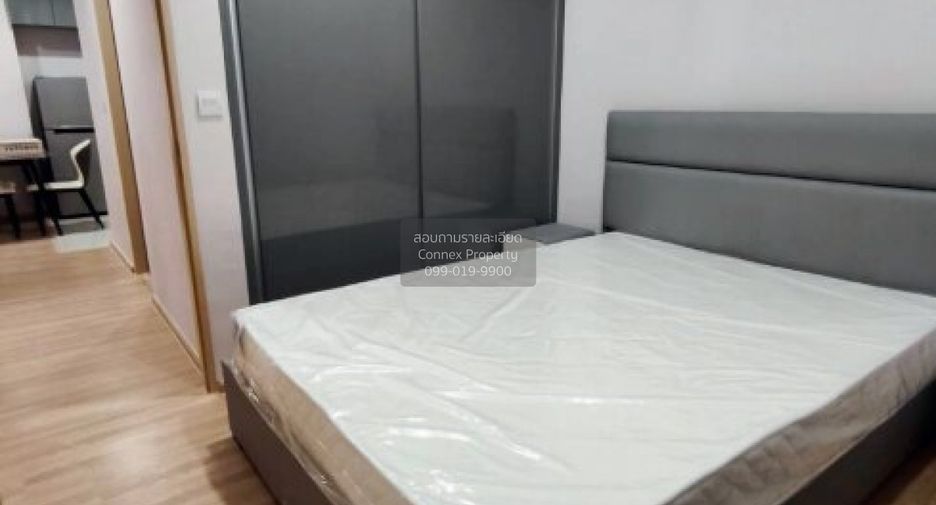 For rent 2 bedrooms condo in Bang Na, Bangkok