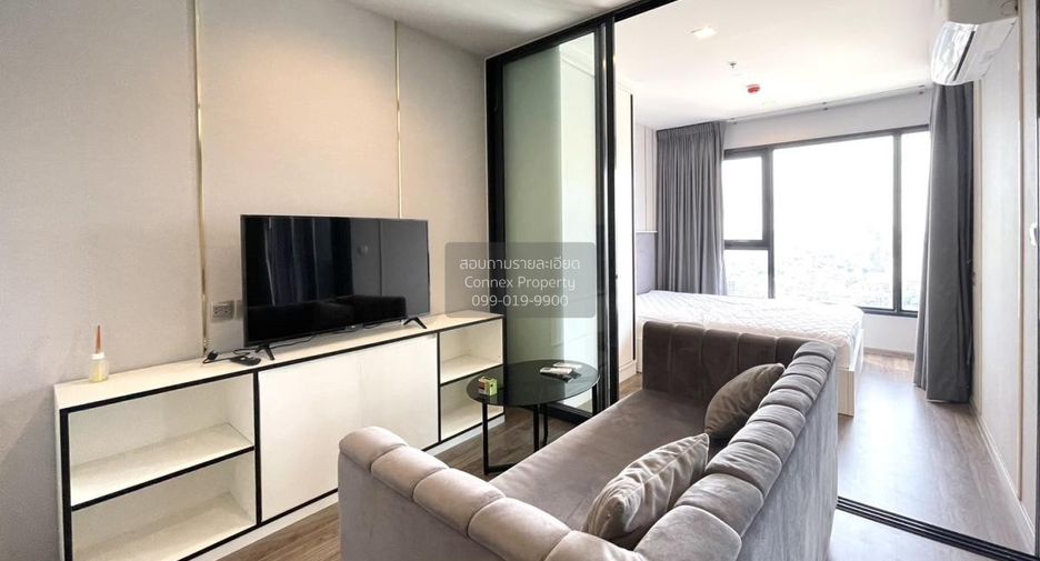 For rent 1 bed condo in Chatuchak, Bangkok