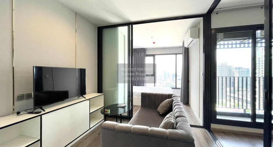 For rent 1 bed condo in Chatuchak, Bangkok