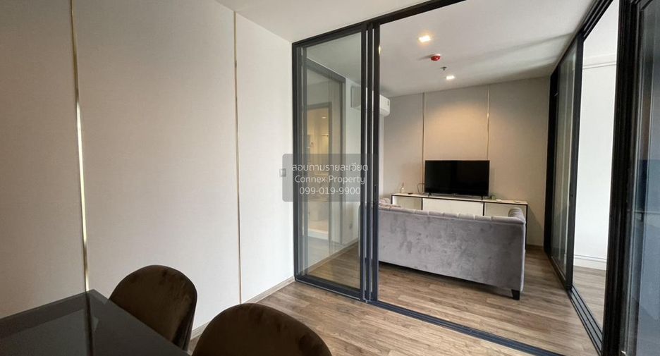 For rent 1 bed condo in Chatuchak, Bangkok