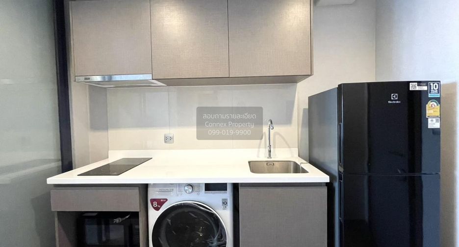 For rent 1 bed condo in Chatuchak, Bangkok
