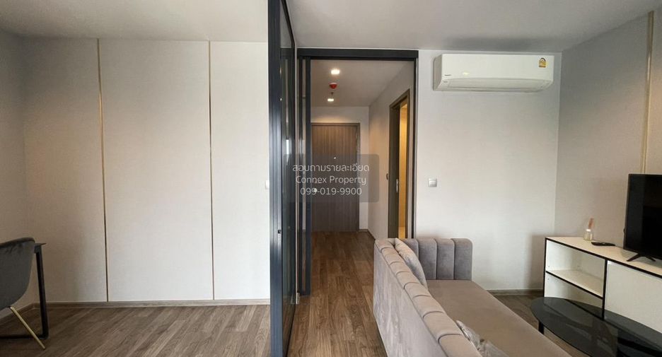 For rent 1 bed condo in Chatuchak, Bangkok