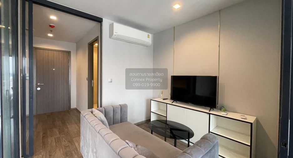 For rent 1 bed condo in Chatuchak, Bangkok