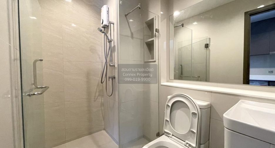 For rent 1 bed condo in Chatuchak, Bangkok