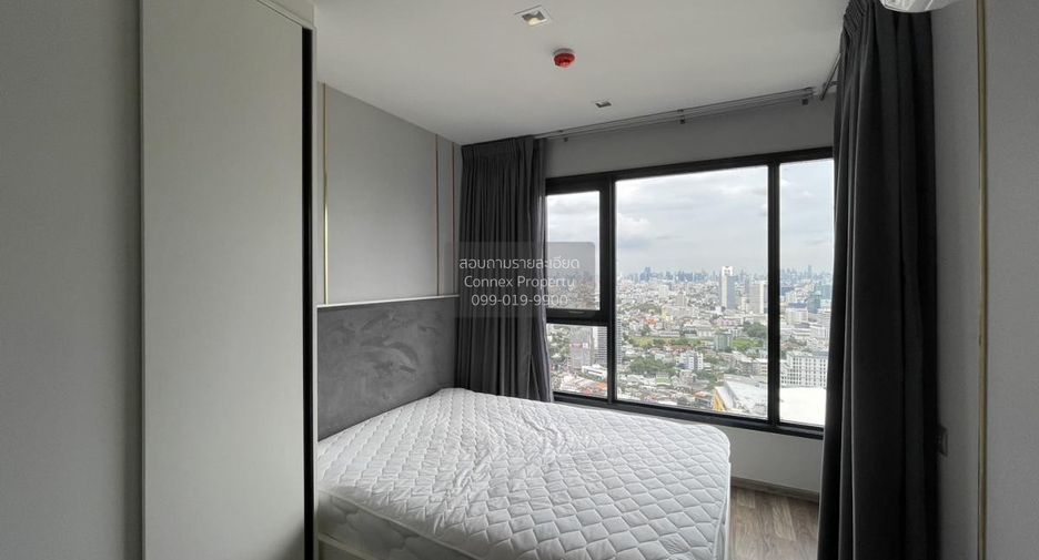 For rent 1 bed condo in Chatuchak, Bangkok
