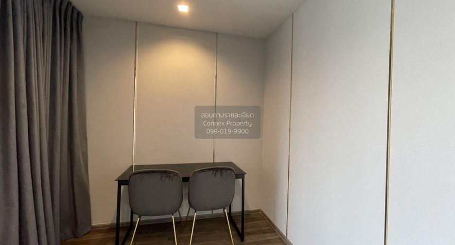 For rent 1 bed condo in Chatuchak, Bangkok