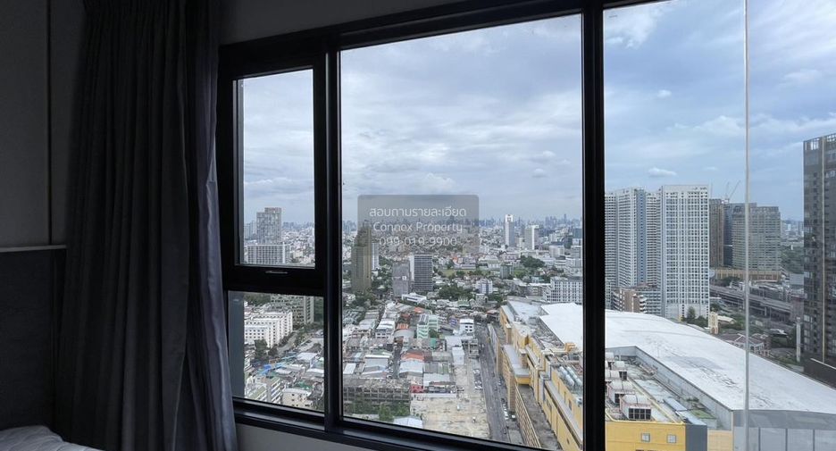 For rent 1 bed condo in Chatuchak, Bangkok