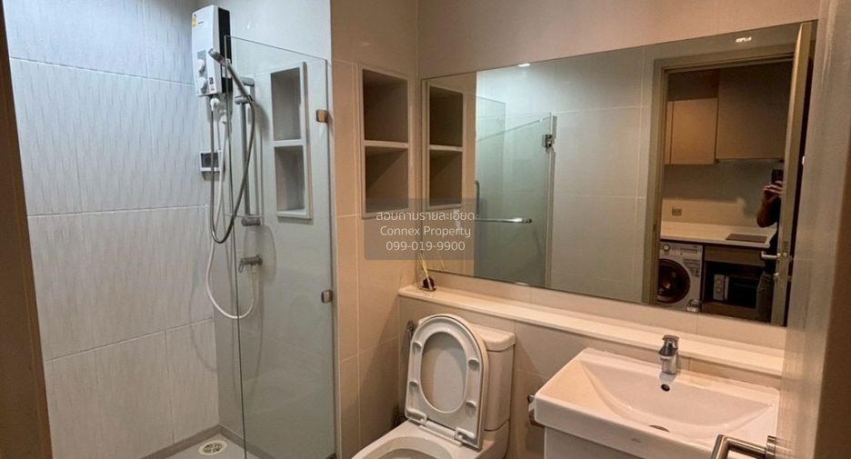 For rent 1 bed condo in Chatuchak, Bangkok