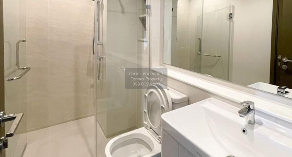 For rent 1 bed condo in Chatuchak, Bangkok