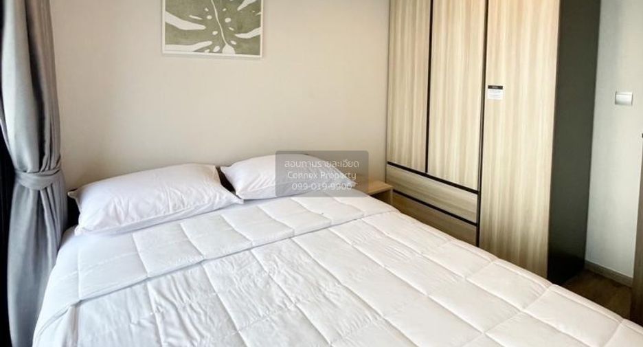 For rent 1 bed condo in Chatuchak, Bangkok