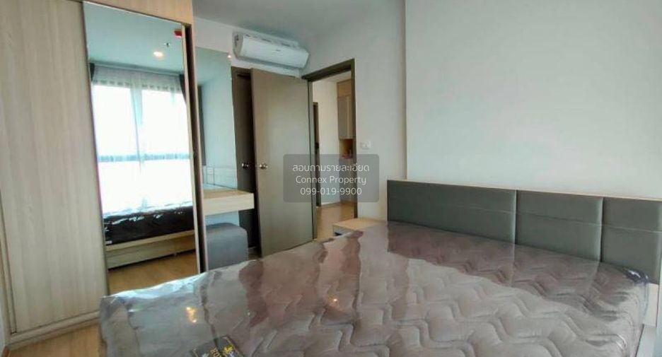 Condo en alquiler de 2 habitaciones en Bang Na, Bangkok