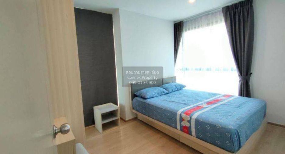 Condo en alquiler de 2 habitaciones en Bang Na, Bangkok