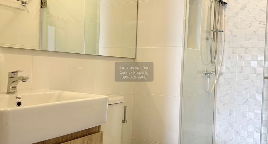 For rent 1 bed condo in Bang Phlat, Bangkok