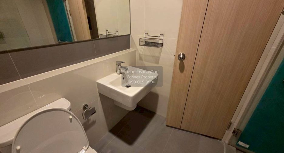 For rent 1 bed condo in Mueang Nonthaburi, Nonthaburi