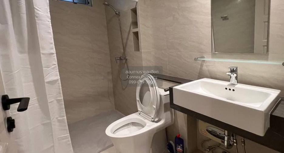 For rent 1 bed condo in Din Daeng, Bangkok