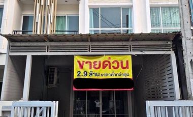 出售 3 卧室 联排别墅 在 Khan Na Yao, 曼谷