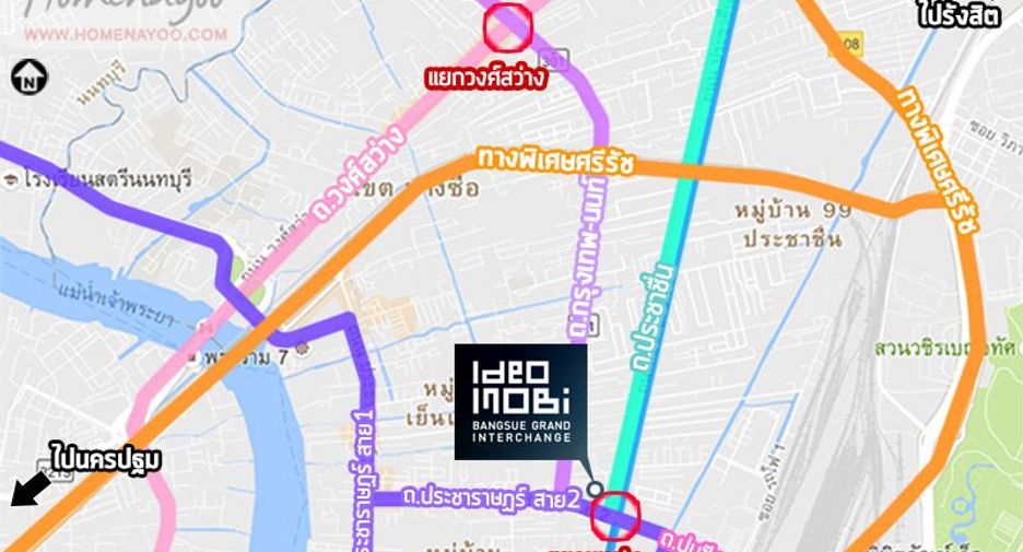 ขาย และ ให้เช่า 1 เตียง คอนโด ใน บางซื่อ, กรุงเทพฯ