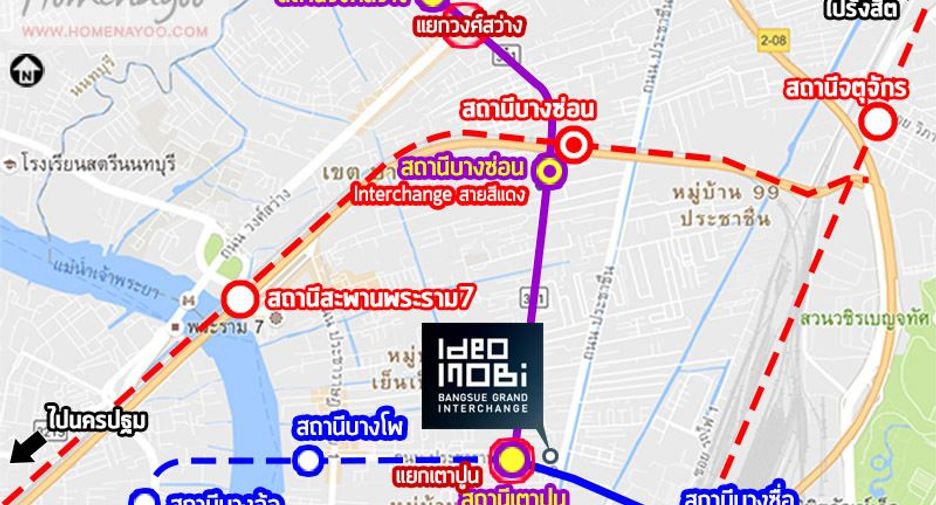 For sale and for rent 1 bed condo in Bang Sue, Bangkok