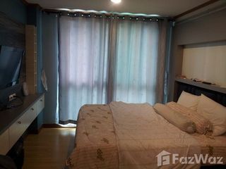 Wohnung zur Miete mit 1 Zimmer in Phra Khanong, Bangkok