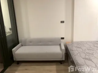 À vendre studio condo à Huai Khwang, Bangkok