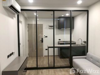 Wohnung zum Kauf mit Studio in Huai Khwang, Bangkok