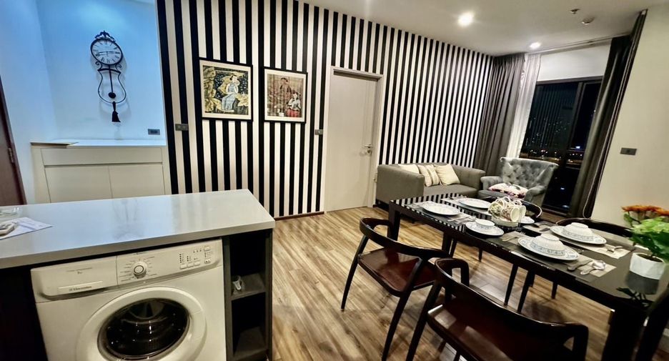 À vendre 2 chambres condo à Khlong Toei, Bangkok