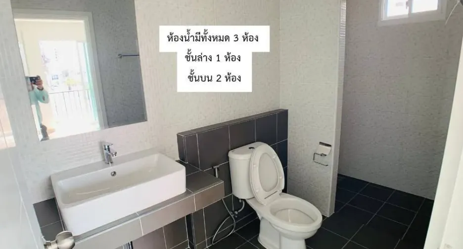 For sale 3 ベッドルーム house in Hua Hin, Prachuap Khiri Khan
