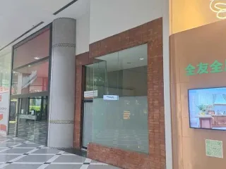 出租 办公室 在 Huai Khwang, 曼谷