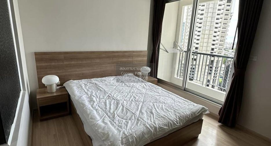 Wohnung zur Miete mit 1 Zimmer in Sathon, Bangkok