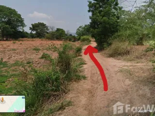ขาย ที่ดิน ใน สีคิ้ว, นครราชสีมา