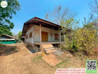 ขาย 2 ห้องนอน บ้านเดี่ยว ใน ลับแล, อุตรดิตถ์