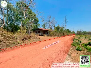 ขาย 2 ห้องนอน บ้านเดี่ยว ใน ลับแล, อุตรดิตถ์