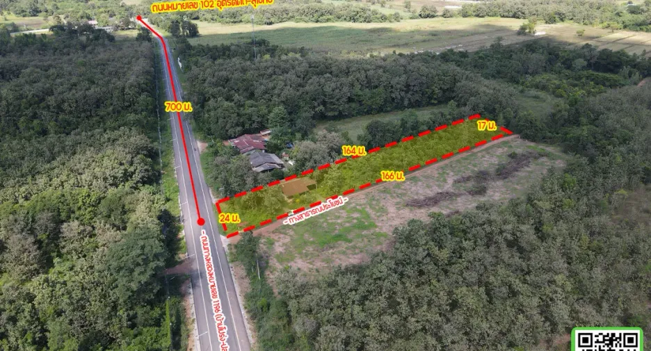 For sale 2 bedrooms house in Laplae, Uttaradit