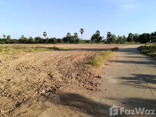 For sale land in Hankha, Chainat