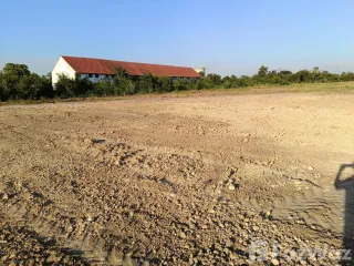 出售 土地 在 Hankha, Chai Nat
