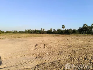 出售 土地 在 Hankha, Chai Nat