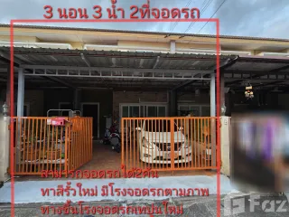 Reihenhaus zum Kauf mit 3 Zimmer in Mueang Rayong, Rayong