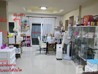 Reihenhaus zum Kauf mit 3 Zimmer in Mueang Rayong, Rayong